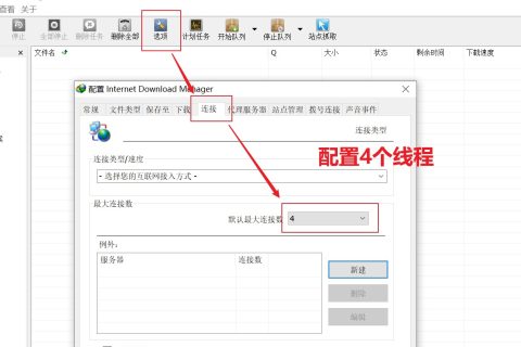 非百度会员高速下载度盘资源[2026.04.01更新]