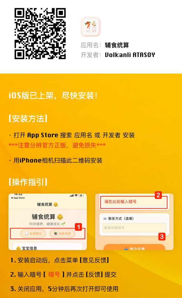 关于看电影、电视剧和听歌、下载歌曲的终极方案【26.02.01更新】